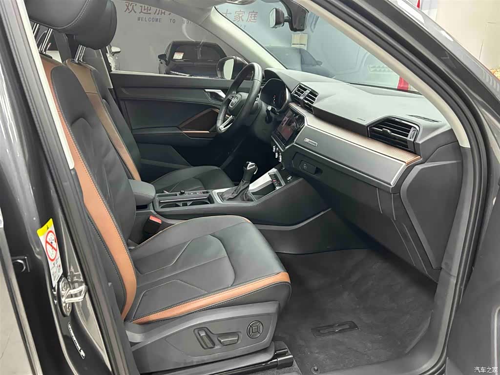 Audi Q3, 2023 13