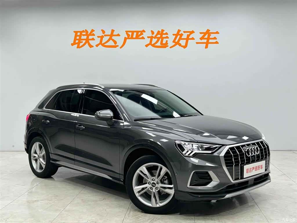 Audi Q3, 2023 23