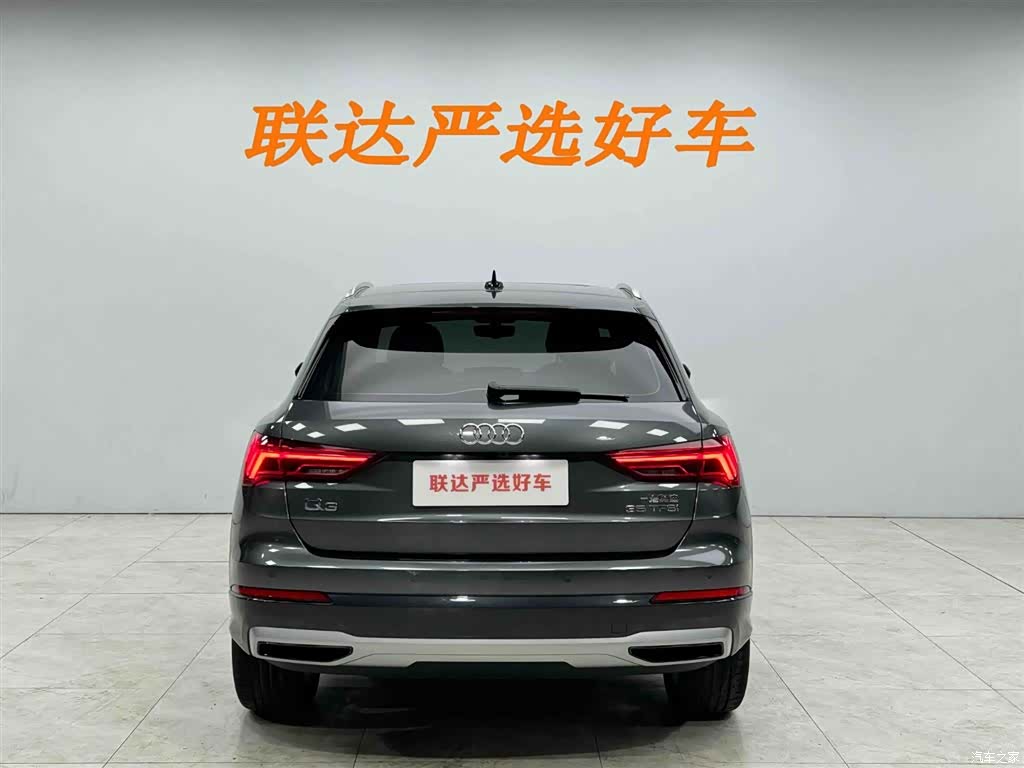 Audi Q3, 2023 25