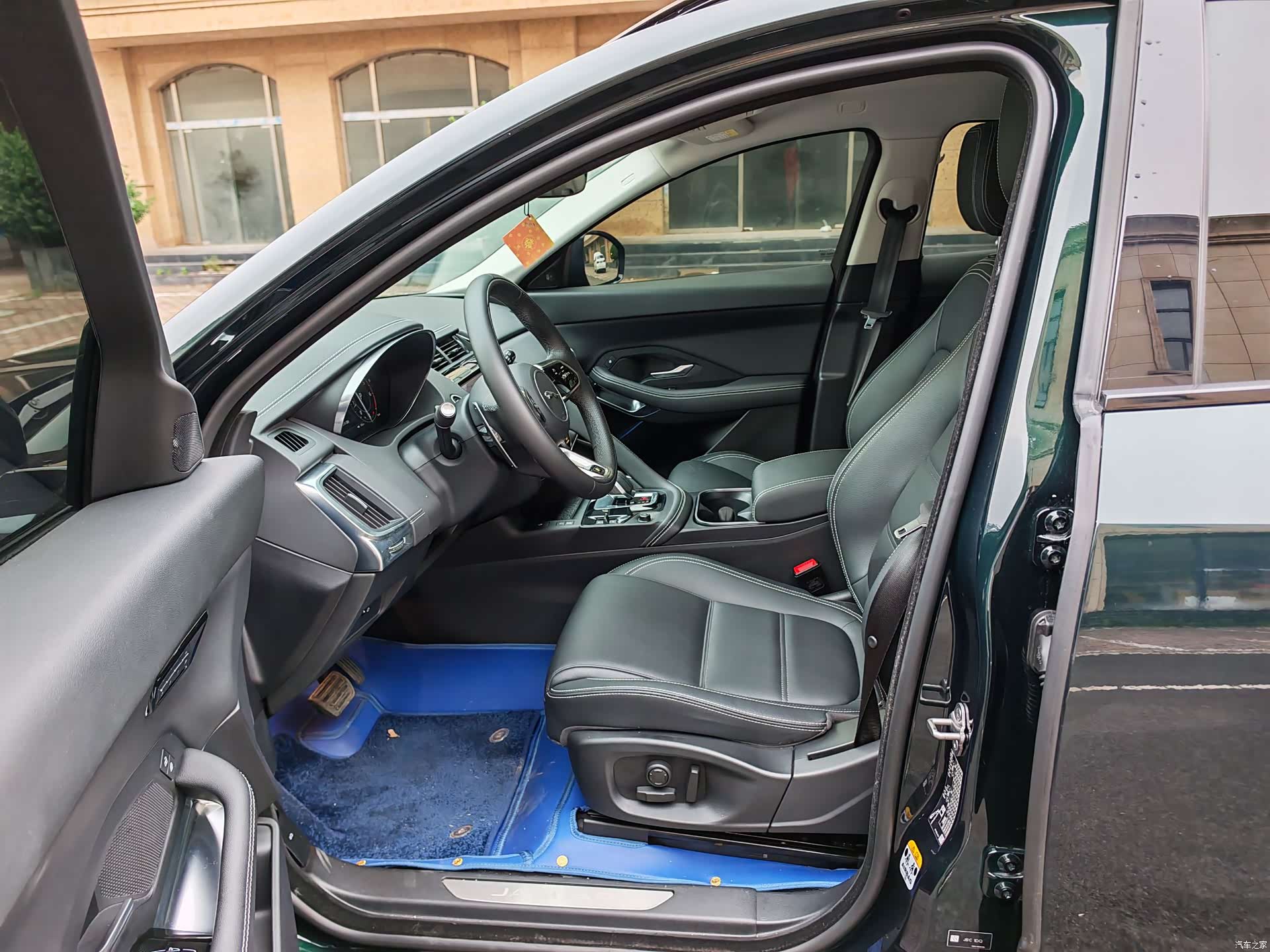 Land Rover E-PACE, 2025 7