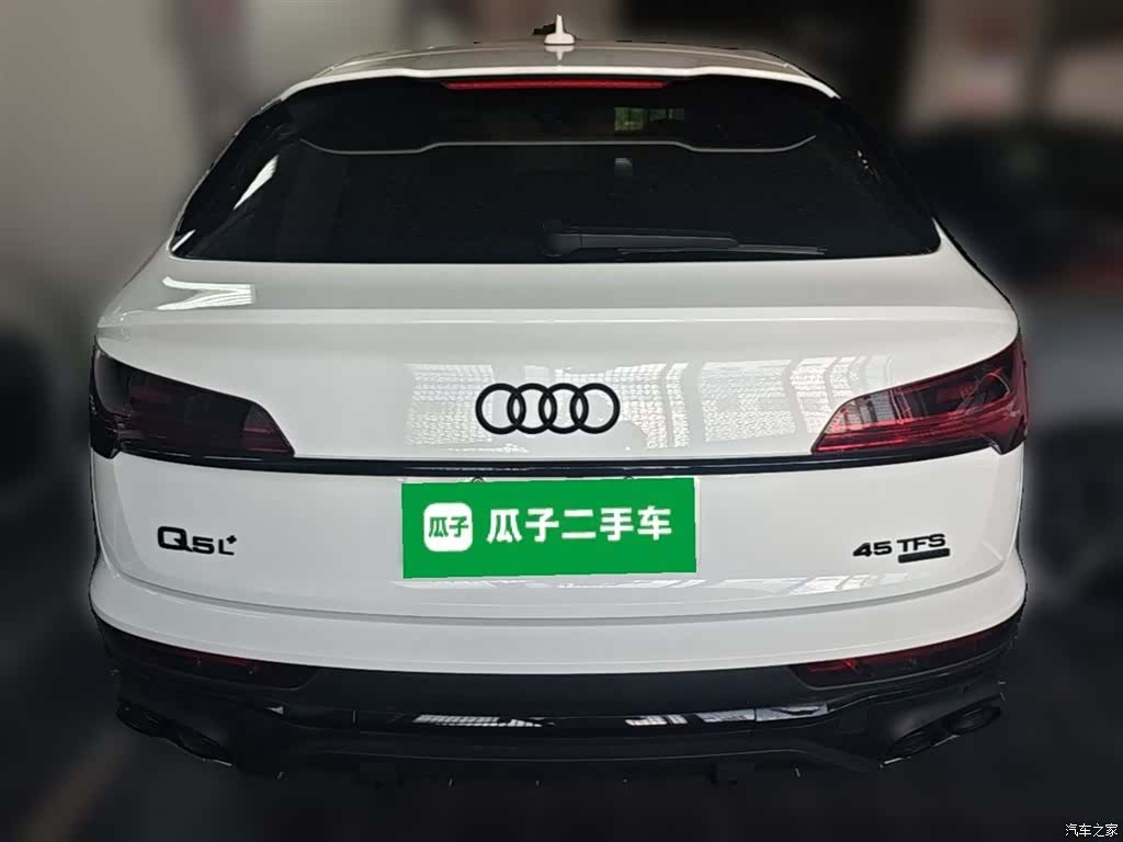 Audi Q5L, 2022 10