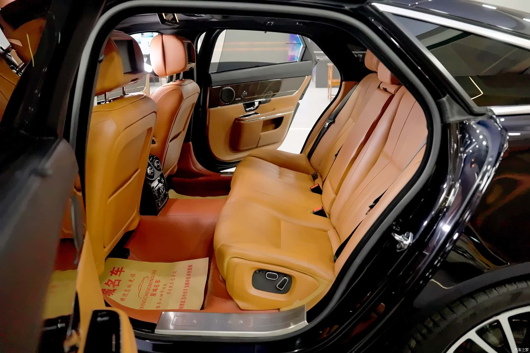 Jaguar XJ, 2014 24