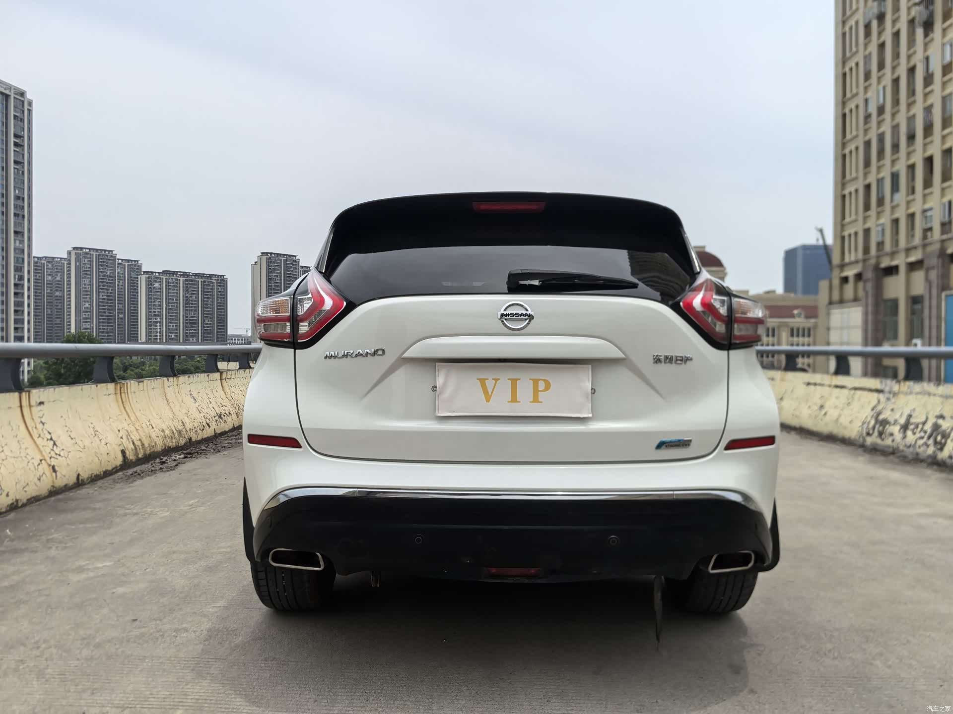 Nissan Murano, 2016 41