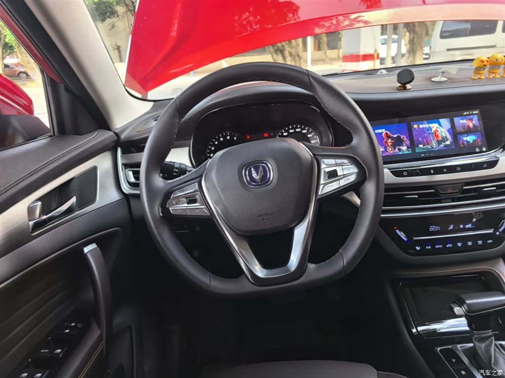 Changan CS35, 2019 11