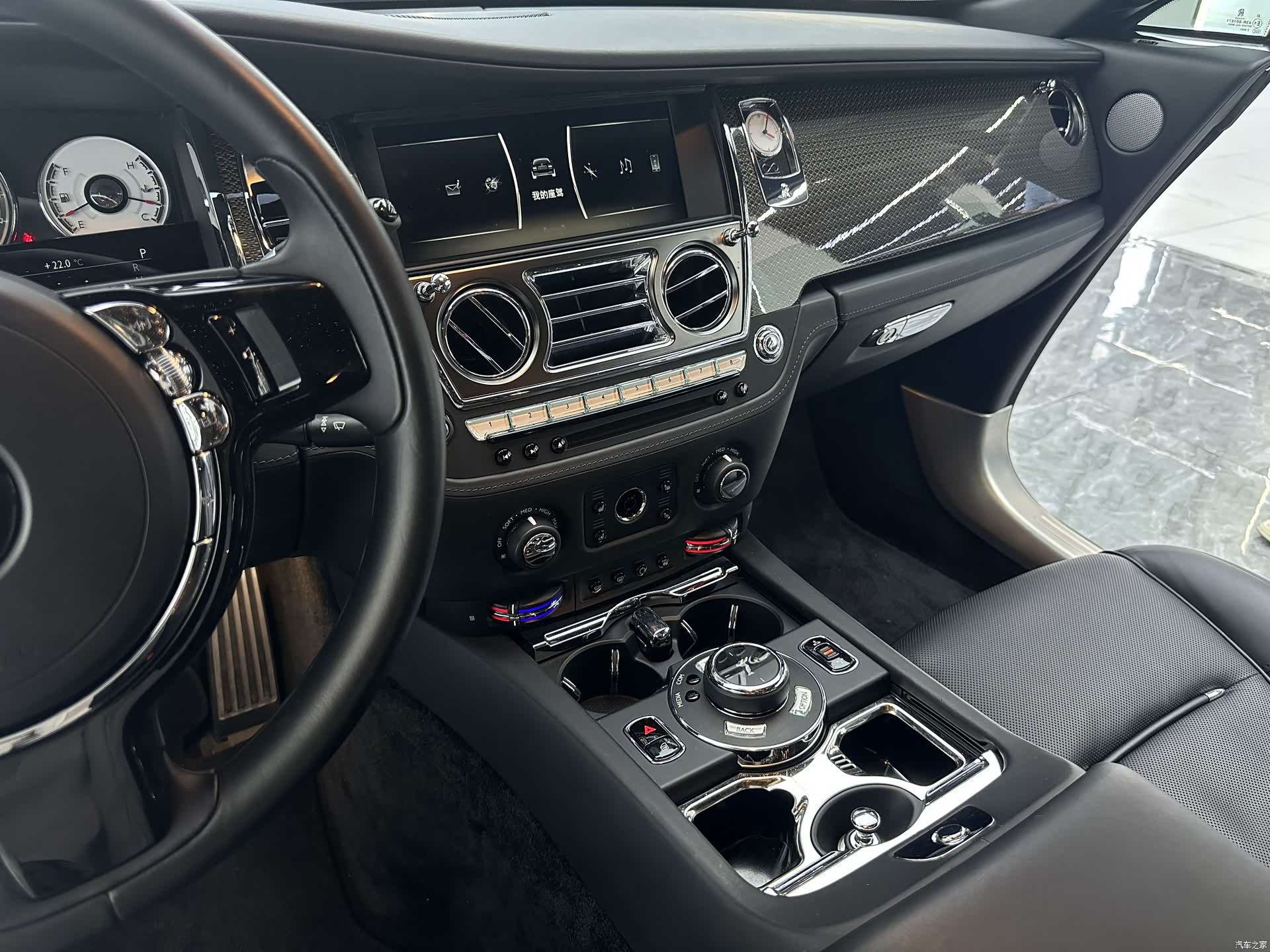 Rolls-Royce Wraith, 2017 25