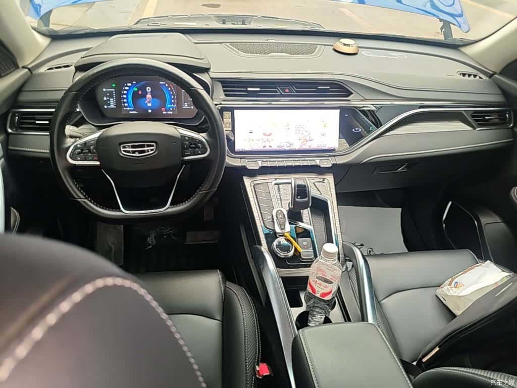 Geely Boyue, 2020 10