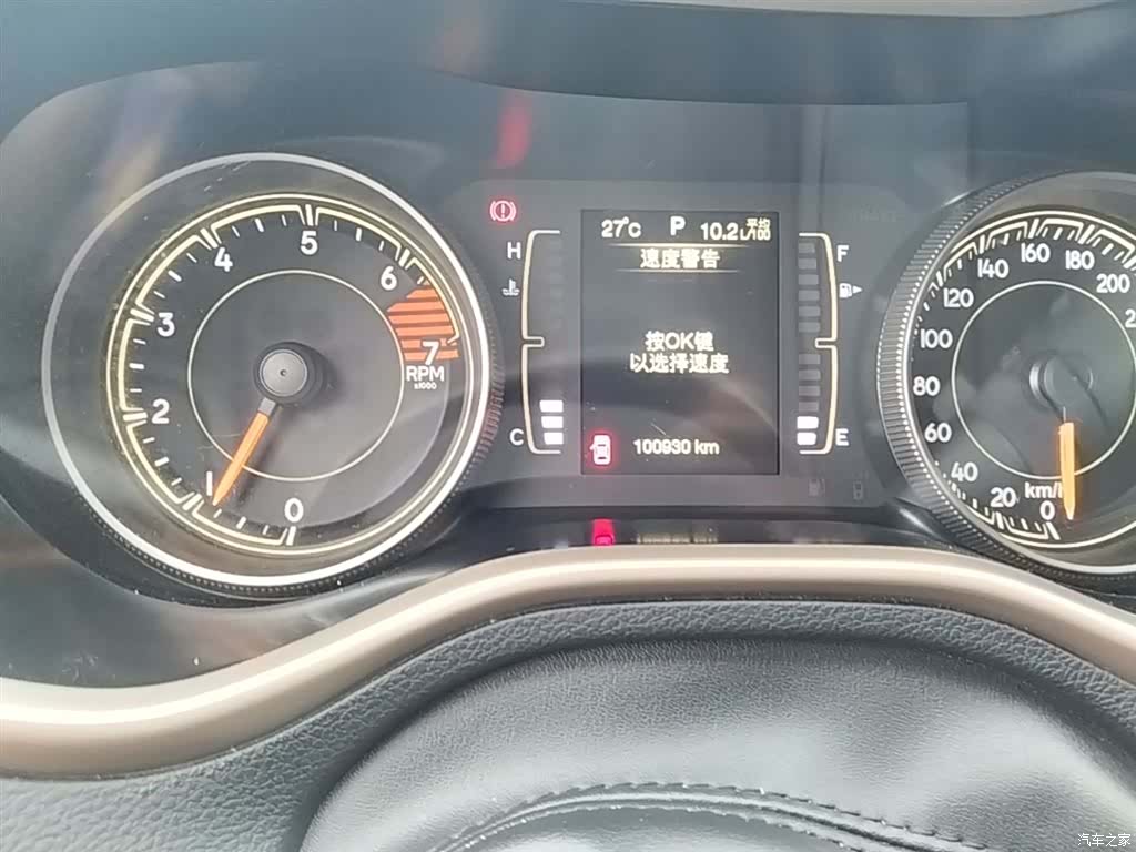 Jeep Cherokee, 2017 12