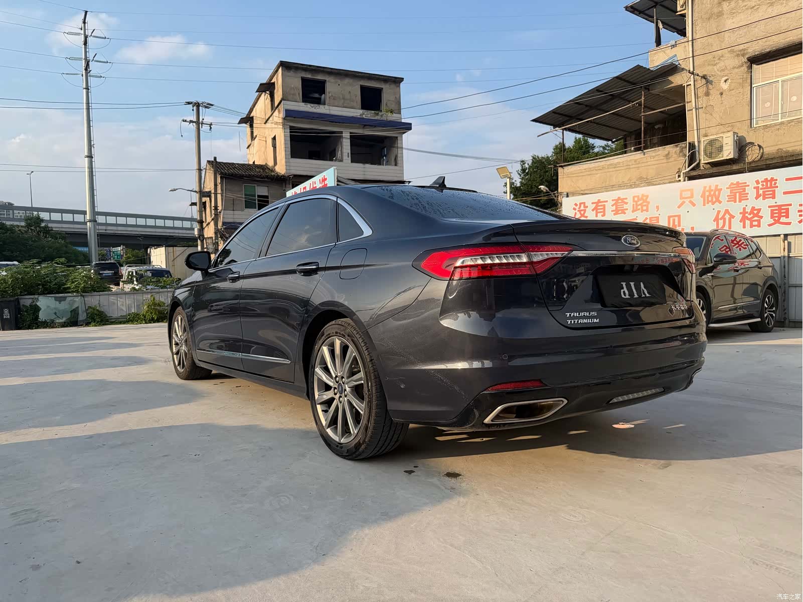 Ford Taurus, 2021 17