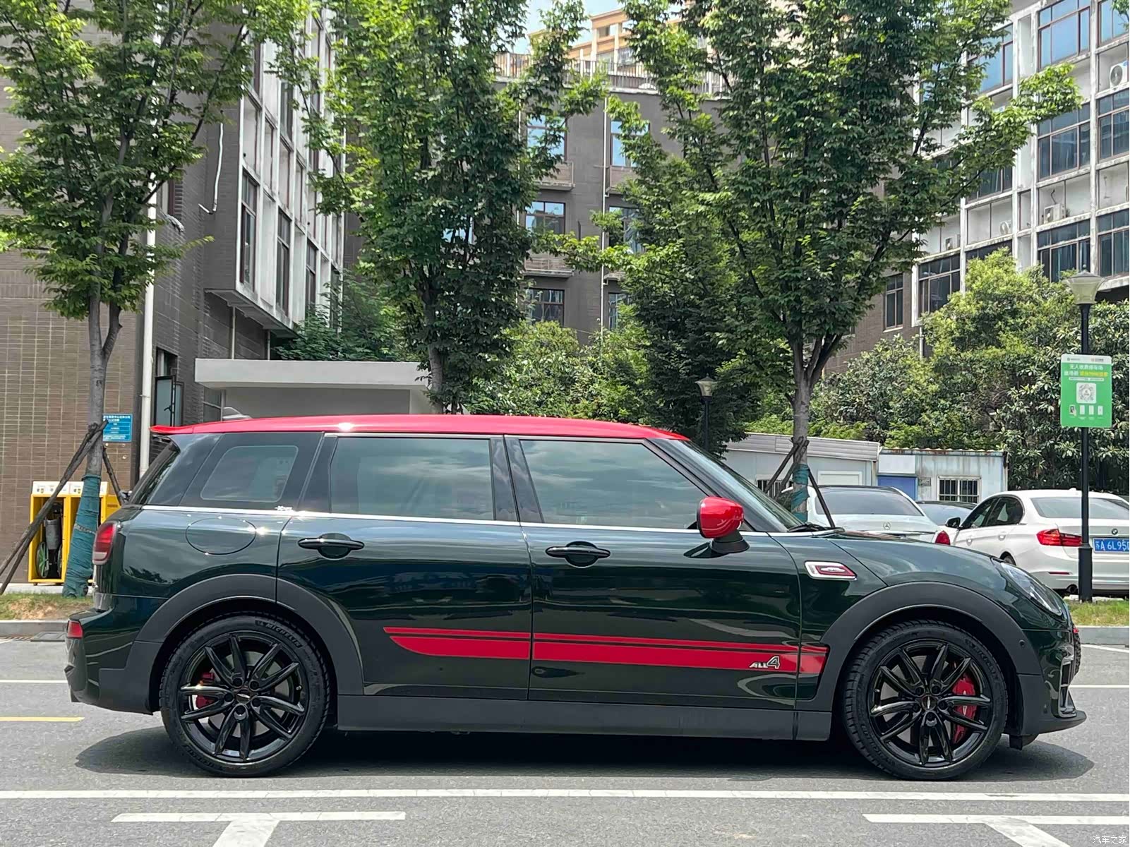 Mini Cooper, 2021 4