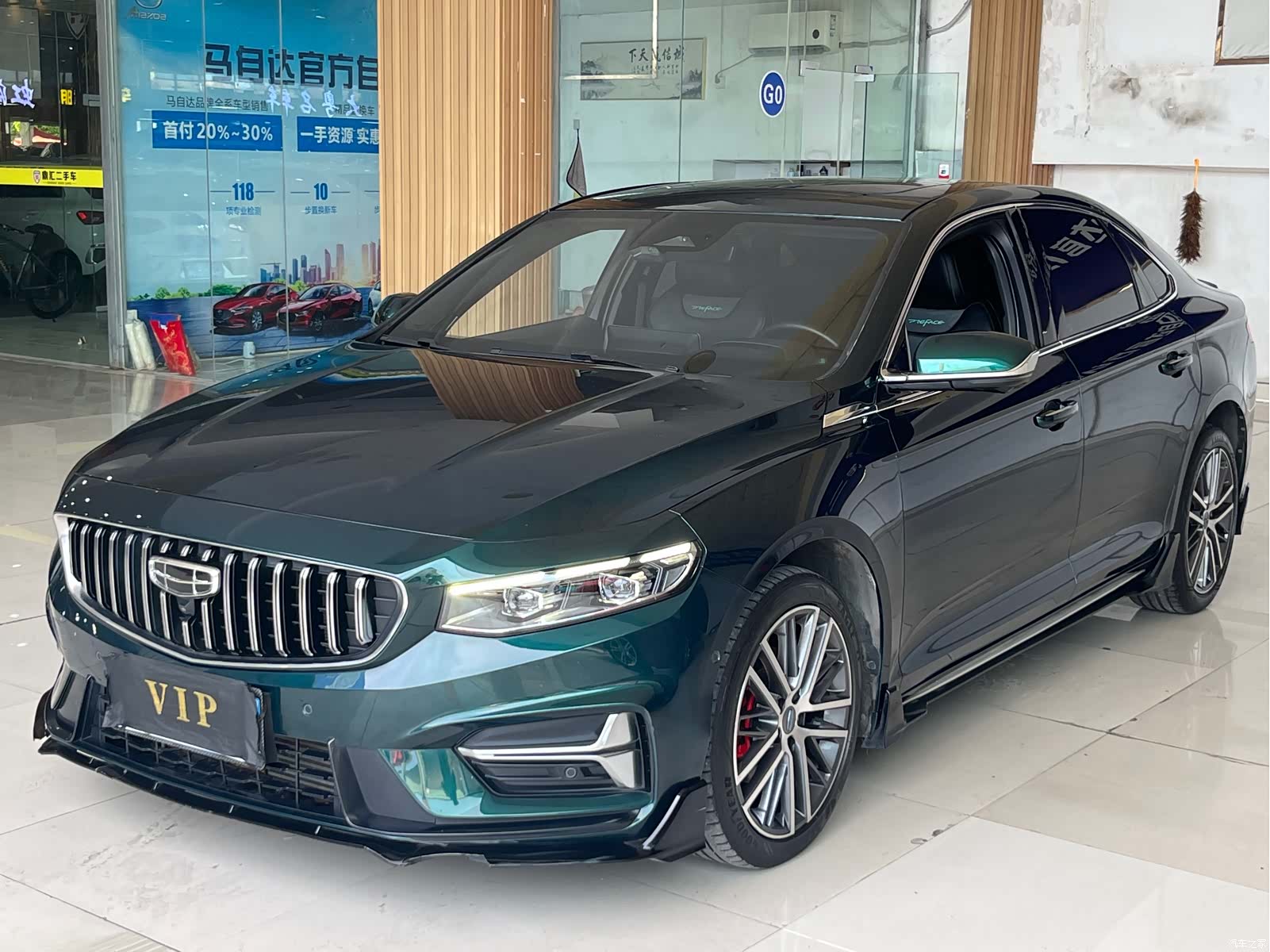 Geely Preface, 2023 1