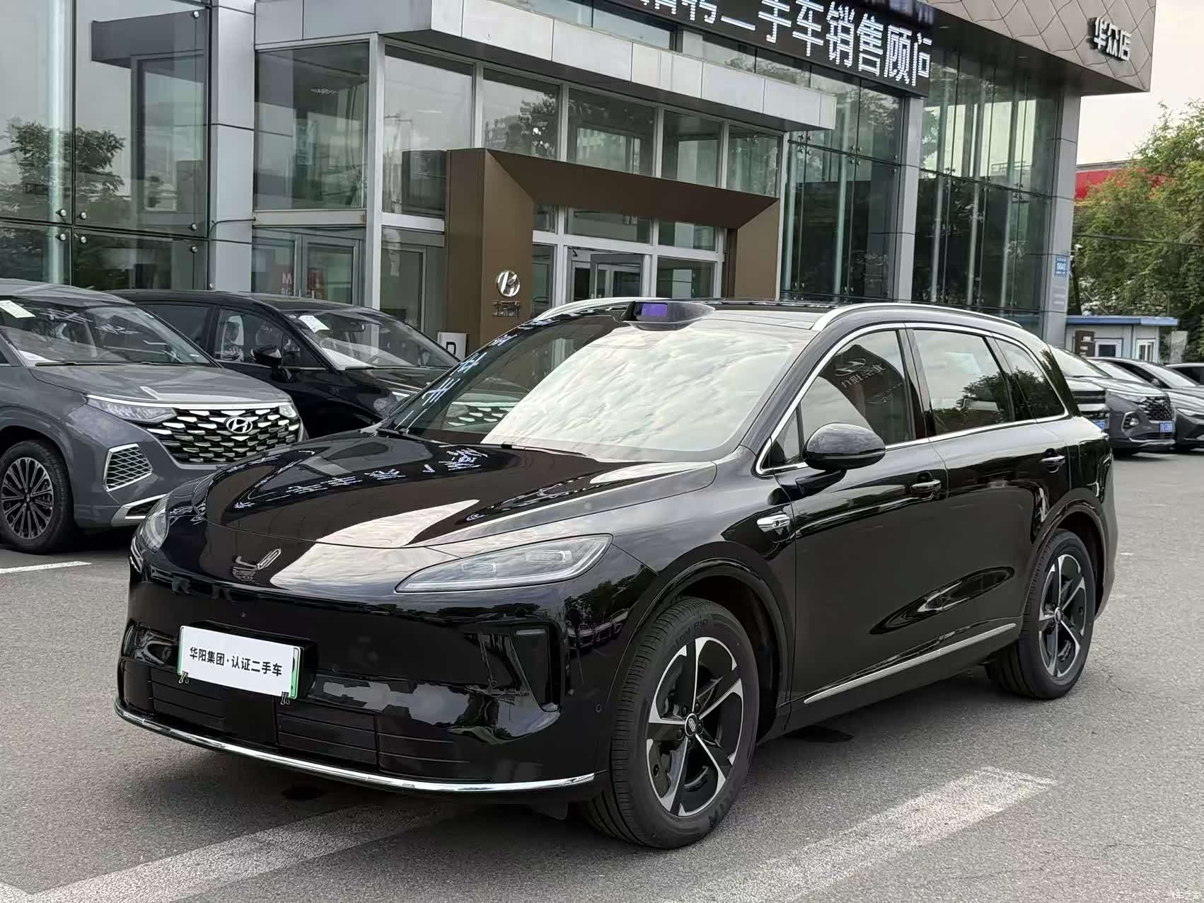 SAIC ShangJie H5, 2025 1