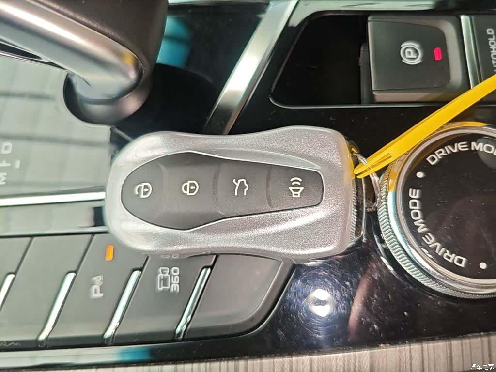 Geely Boyue, 2020 9