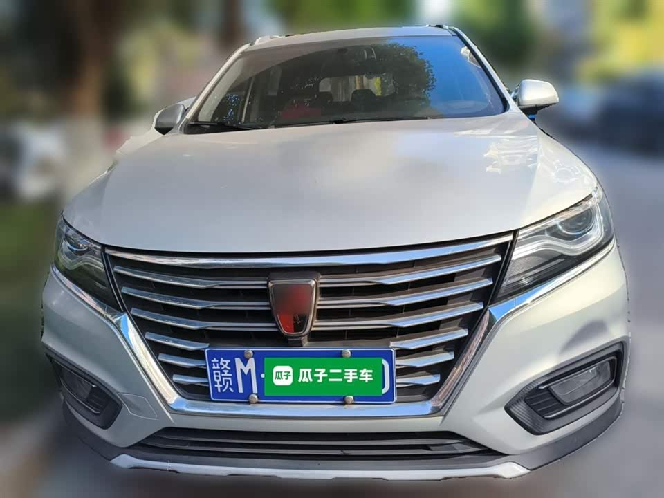 Roewe RX5