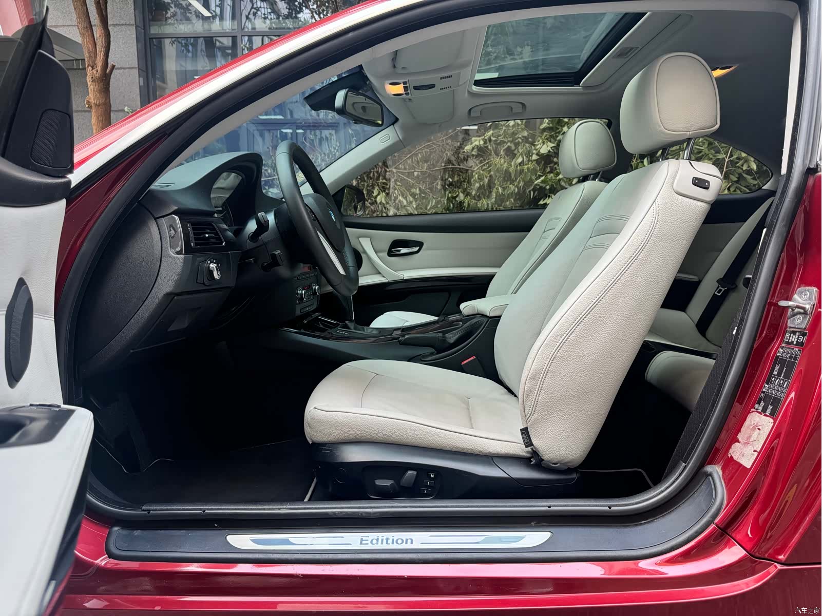 BMW 3 Series, 2013 11