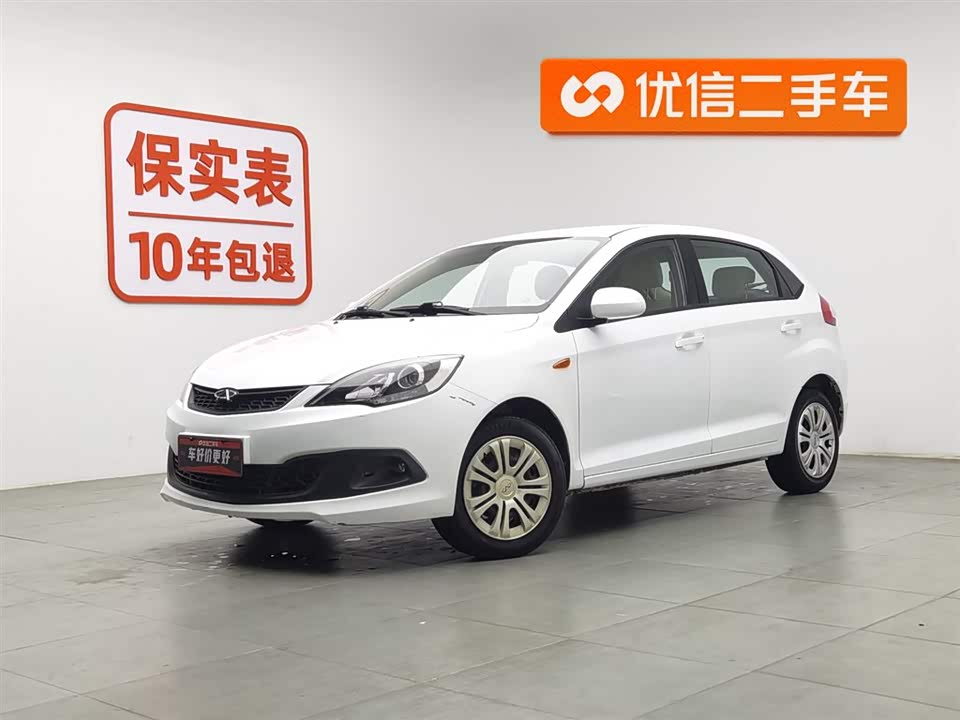 Chery Fengyun 2