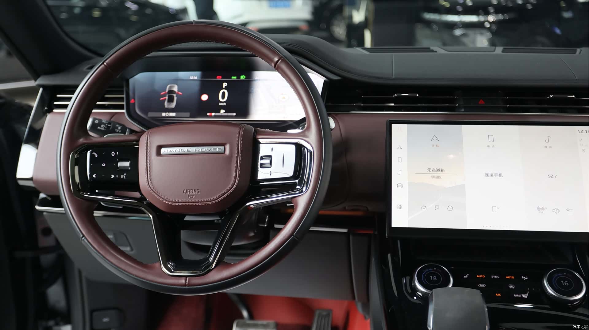 Land Rover Range Rover, 2023 12