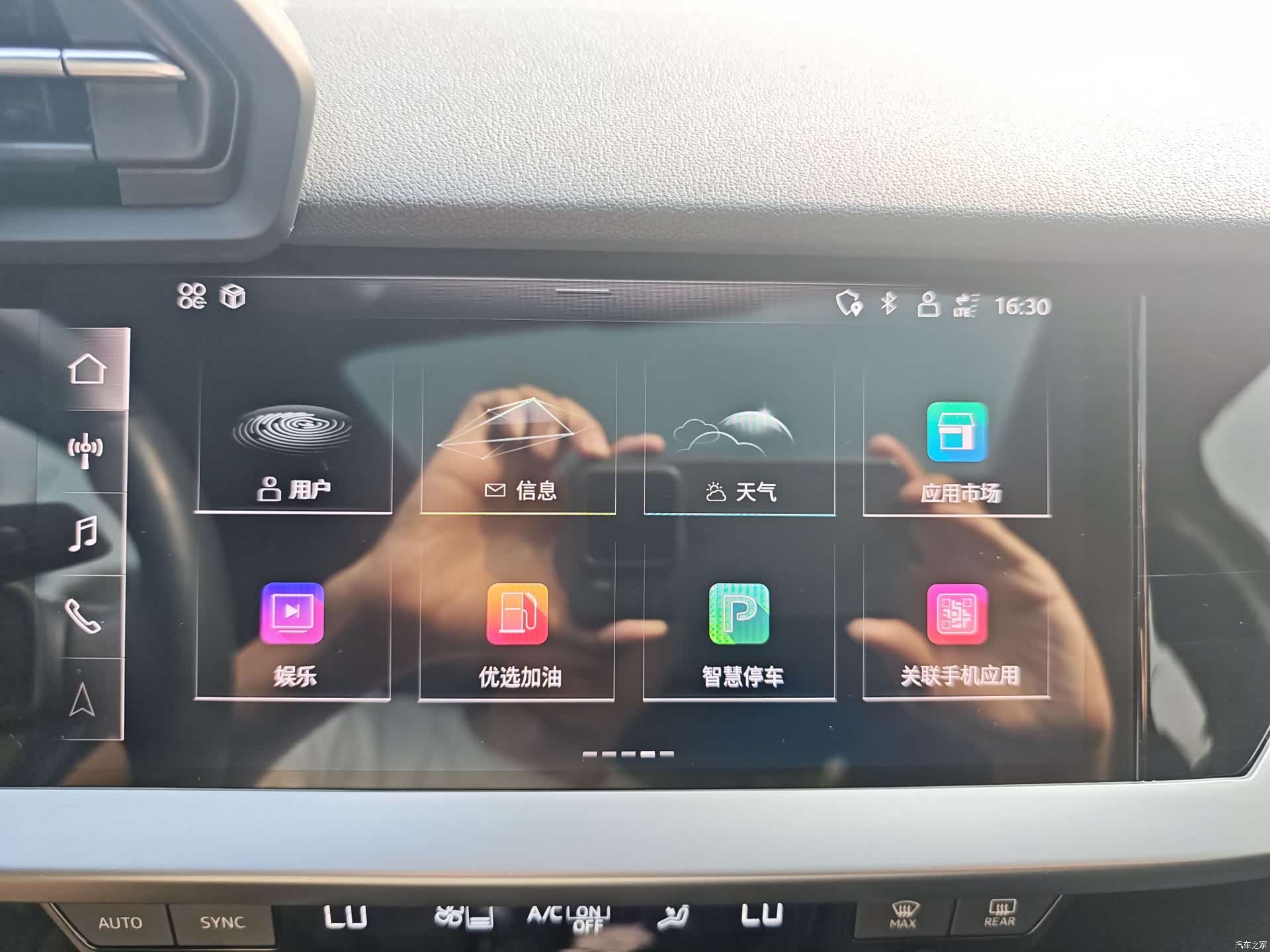 Audi A3, 2023 11
