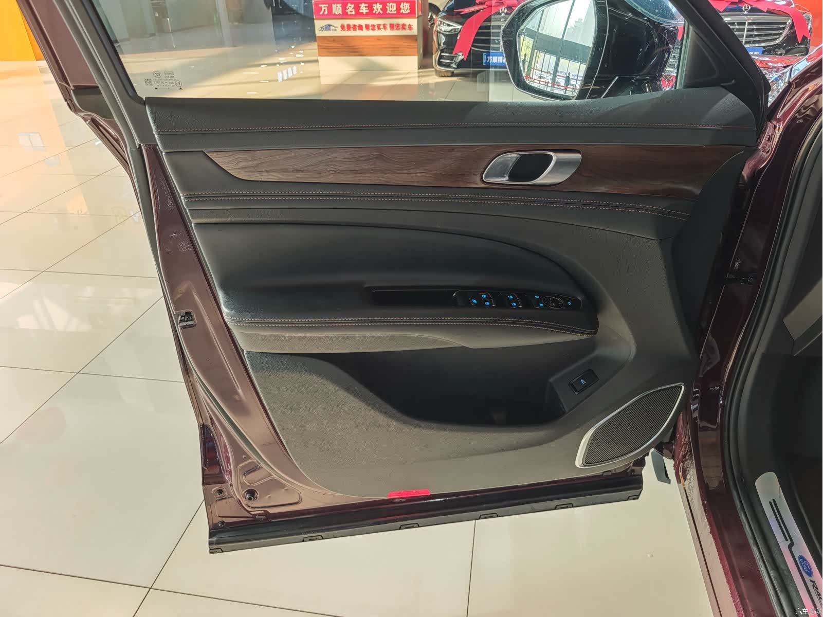 Ford Equator, 2021 7