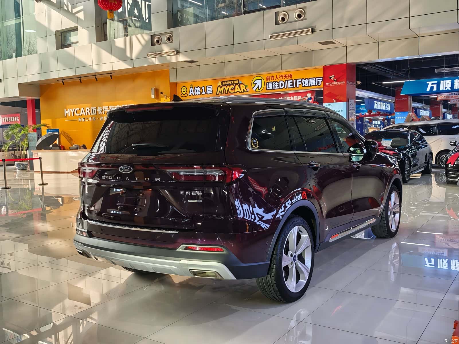 Ford Equator, 2021 18