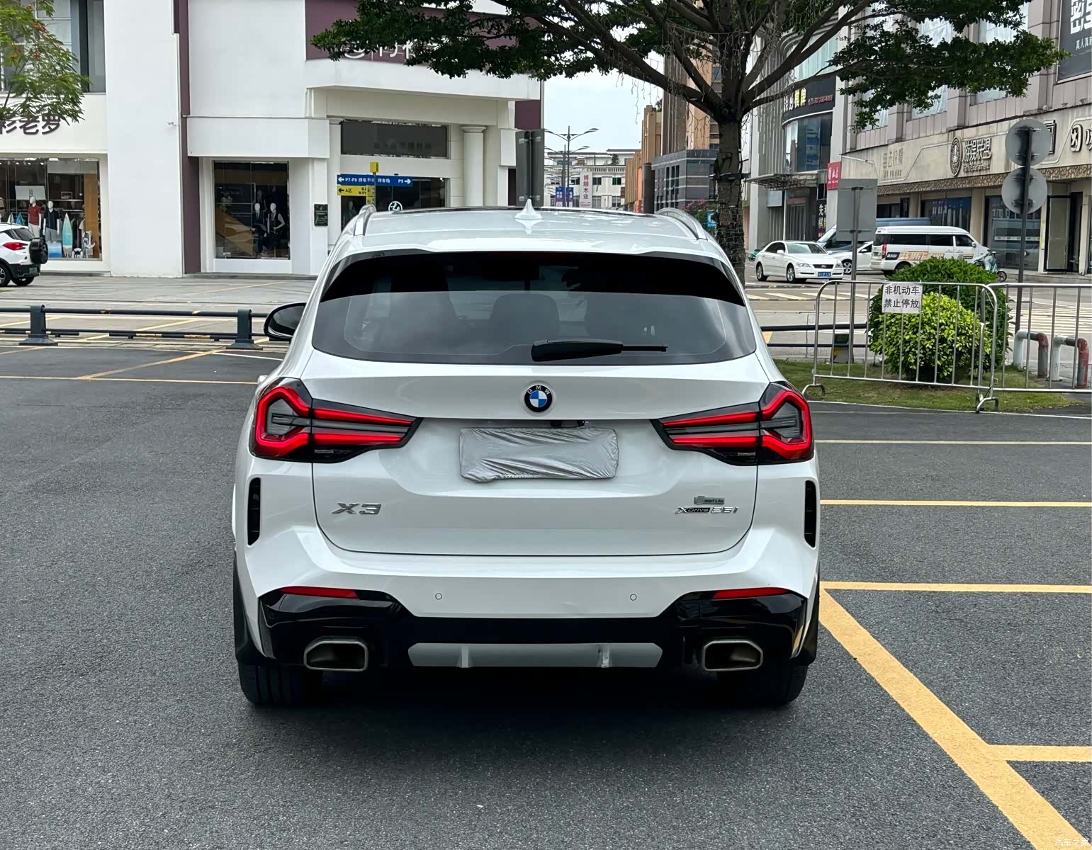 BMW X3, 2022 9