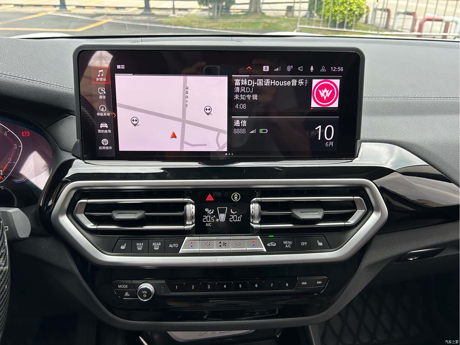 BMW X3, 2022 17