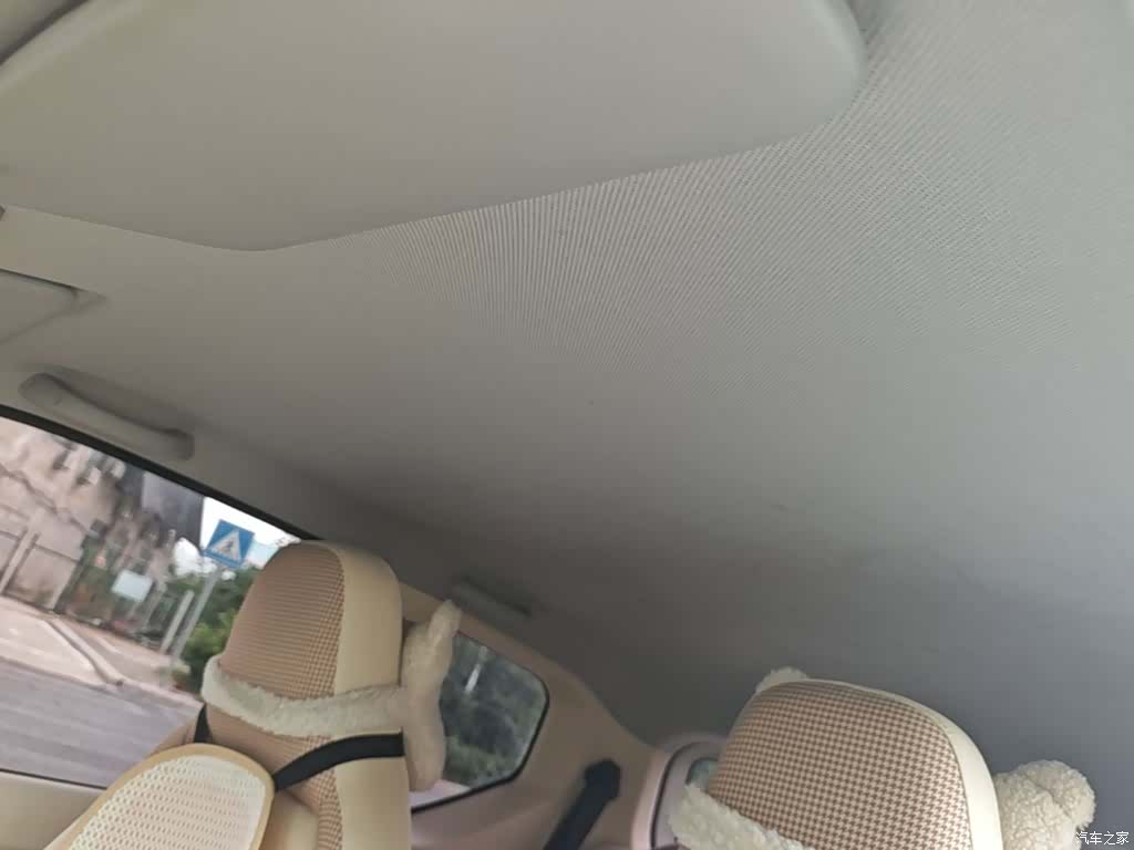 Wuling MINIEV, 2024 18