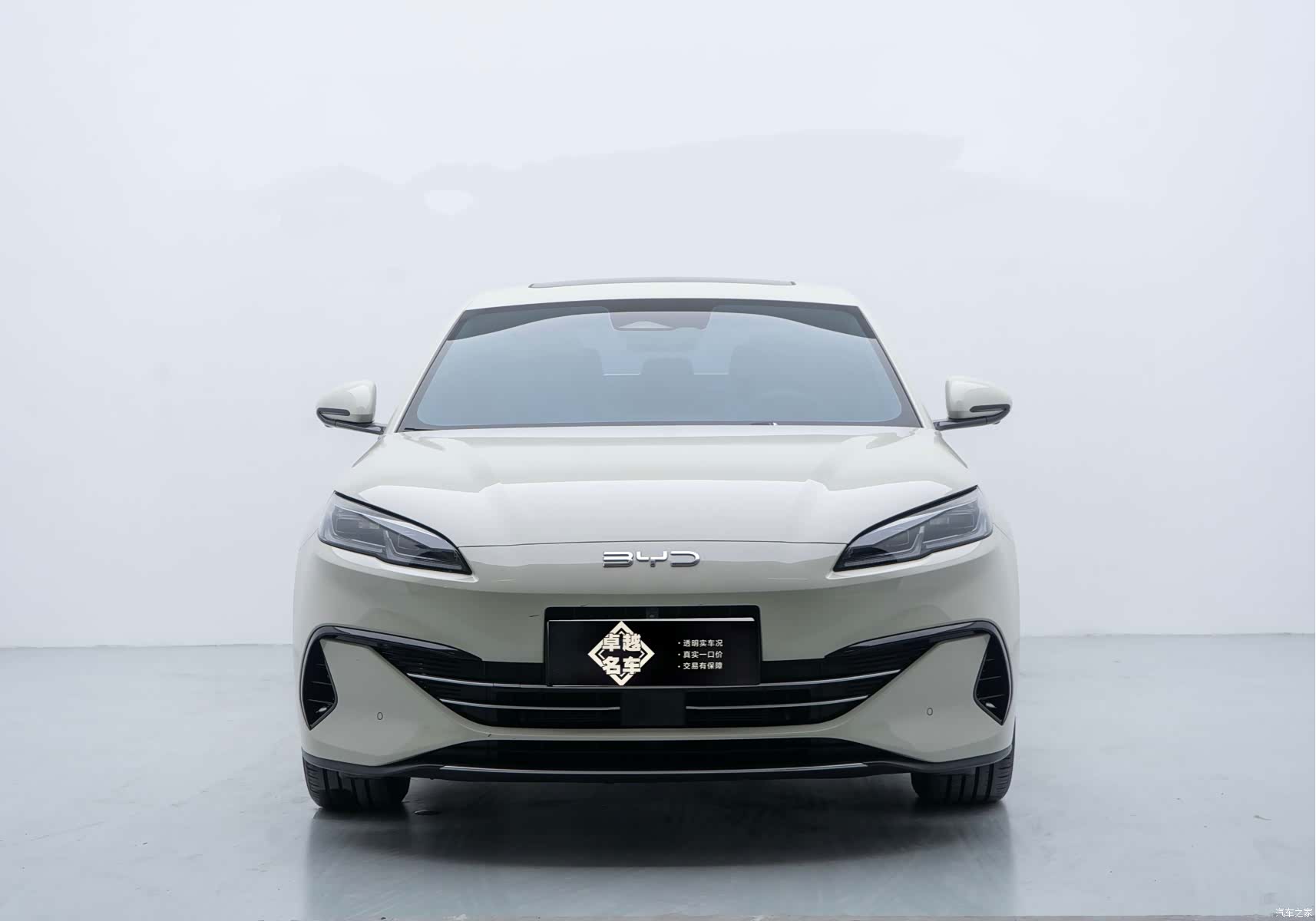 BYD Seal, 2025 2
