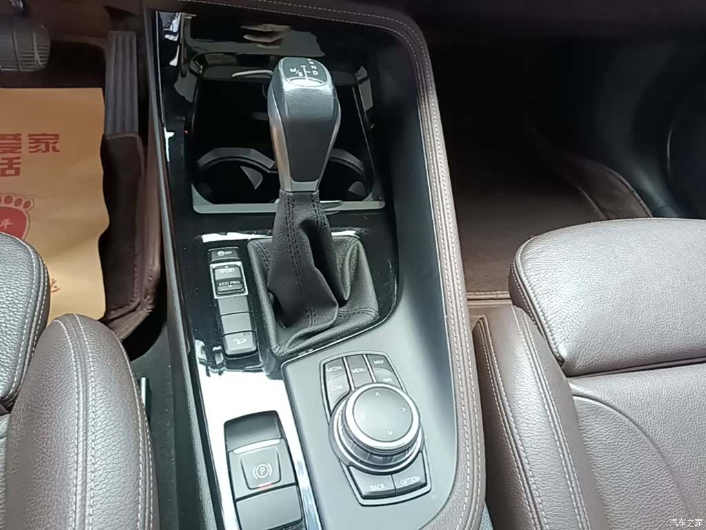 BMW X1, 2019 14