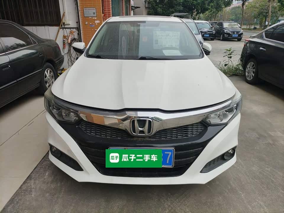 Honda Lingpai