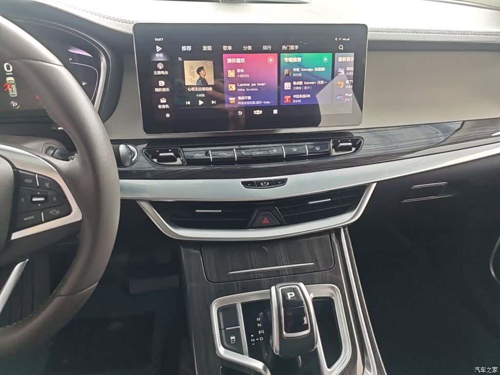 Geely Jiaji, 2020 13