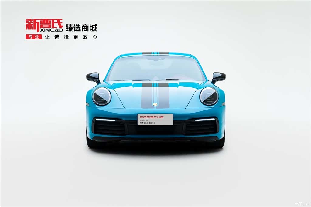 Porsche 911, 2020 2