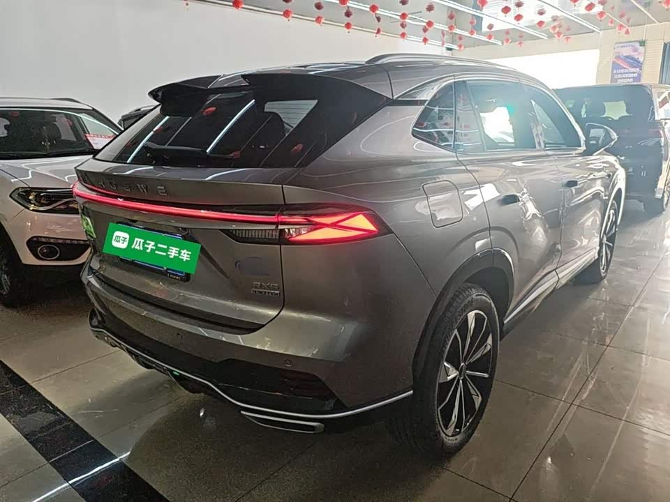 Roewe RX5