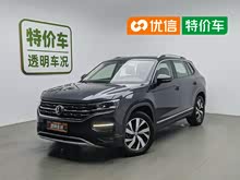 ̽�� 2019�� 330TSI ���������� ��VI