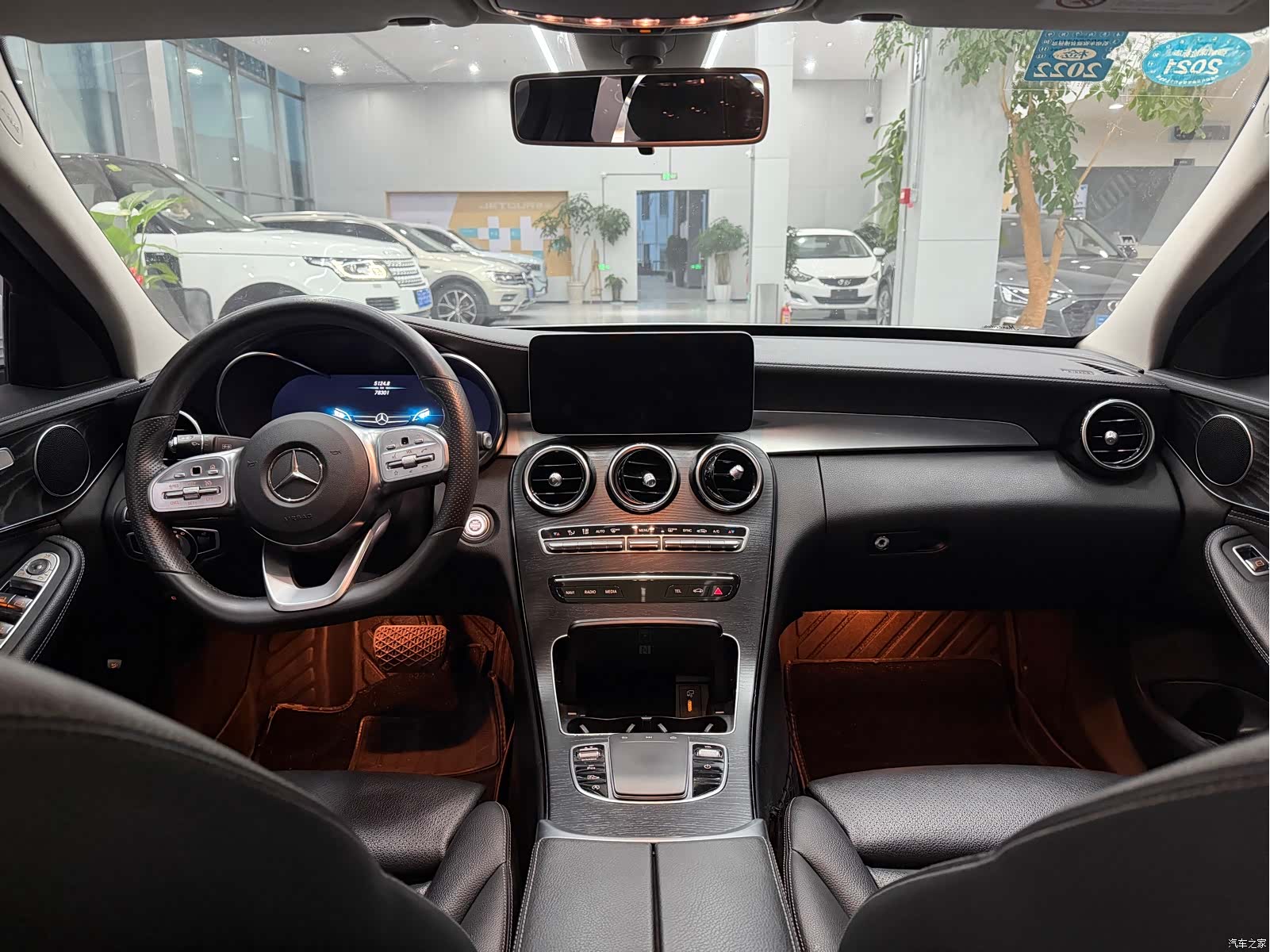 Mercedes-Benz C-Class, 2020 14
