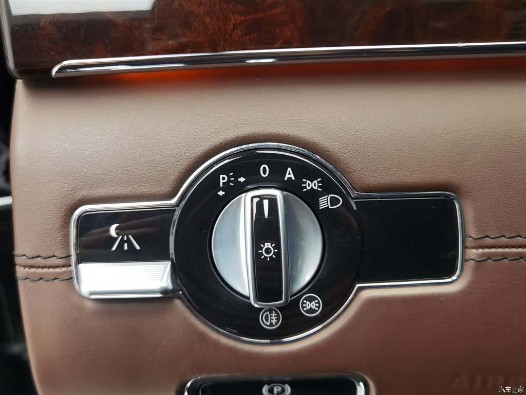 Brabus S-Class, 2016 21