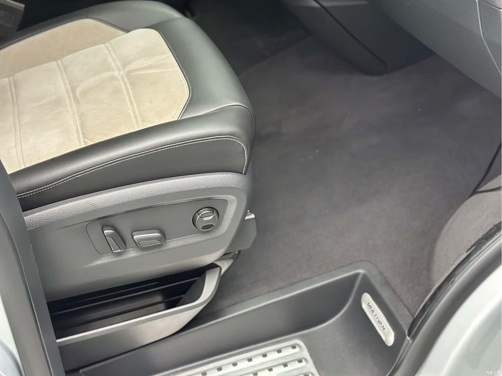 Volkswagen 7, 2018 41