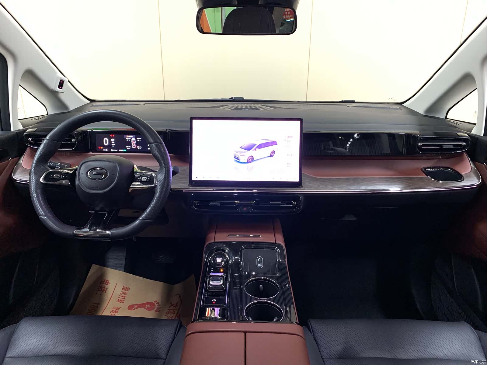 Trumpchi E8, 2025 13