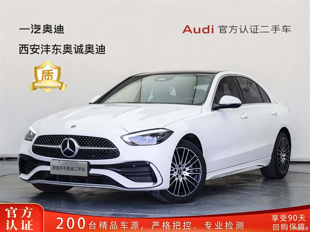 Mercedes-Benz C-Class, 2022 1