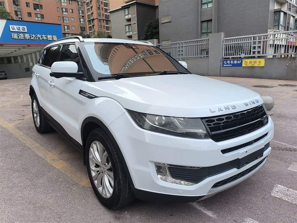 Landwind X7