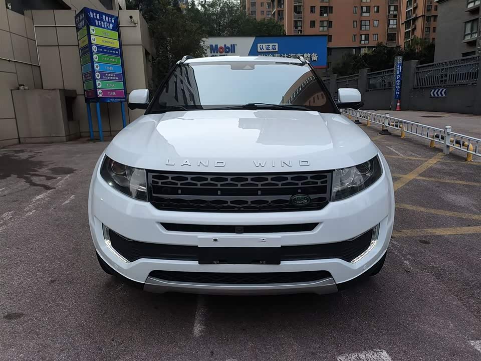 Landwind X7