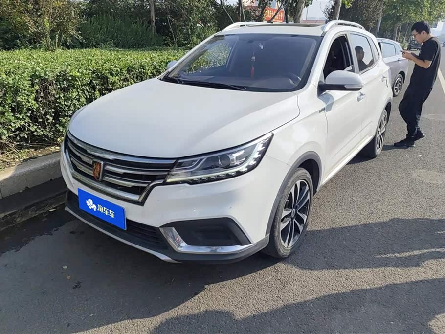 Roewe RX3