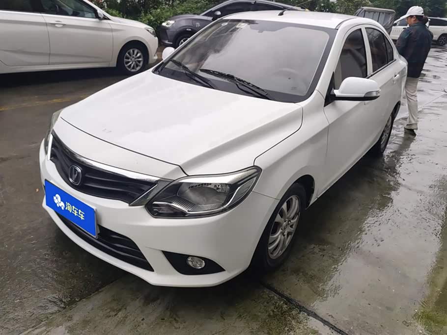 Changan Yuexiang V3