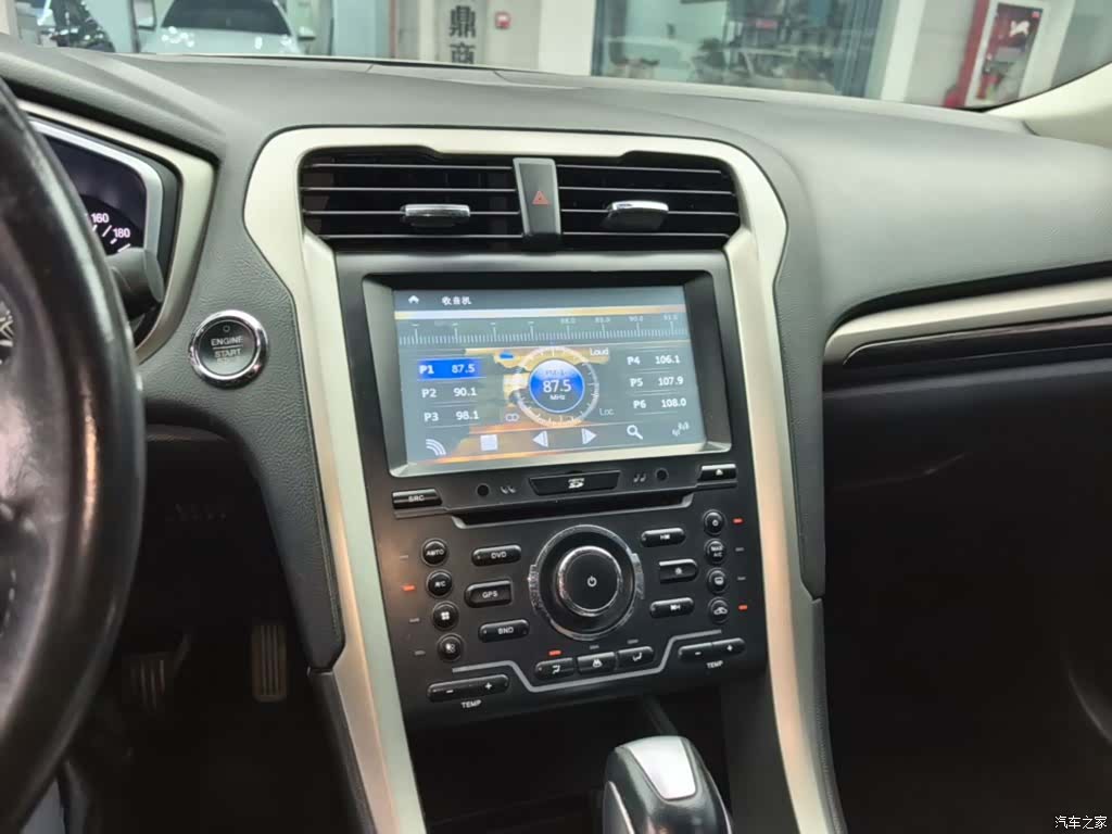 Ford Mondeo, 2018 13