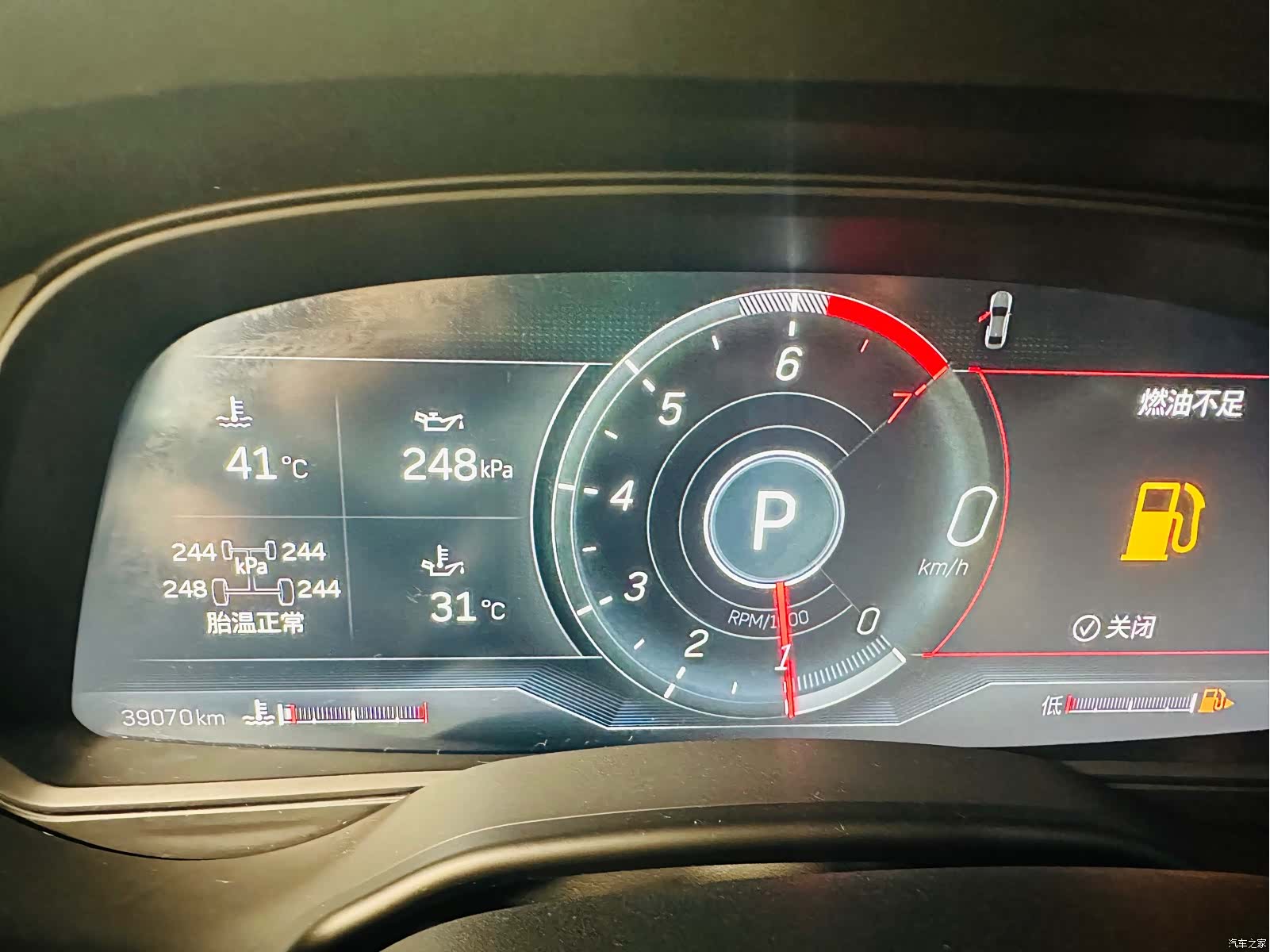 Cadillac CT5, 2023 4