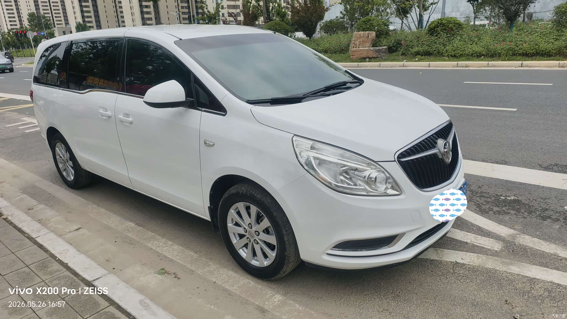 Buick GL8, 2017 4