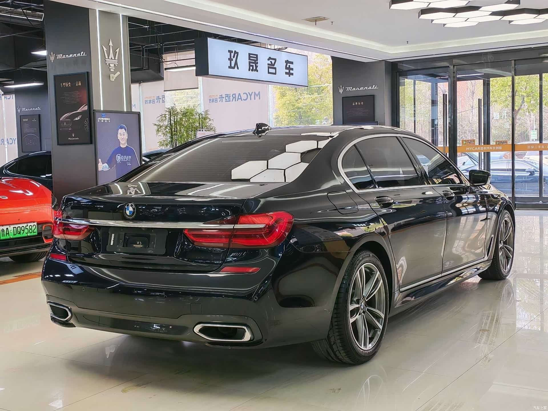 BMW 7 Series, 2018 7