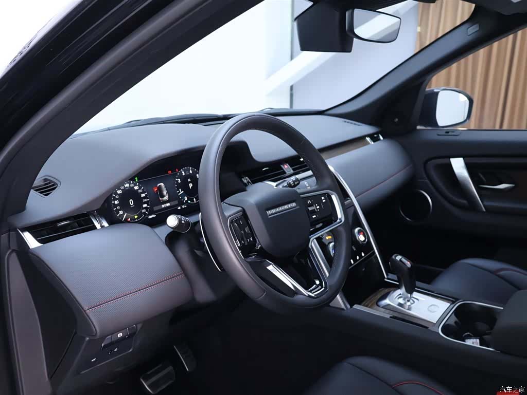 Land Rover Discovery, 2023 11