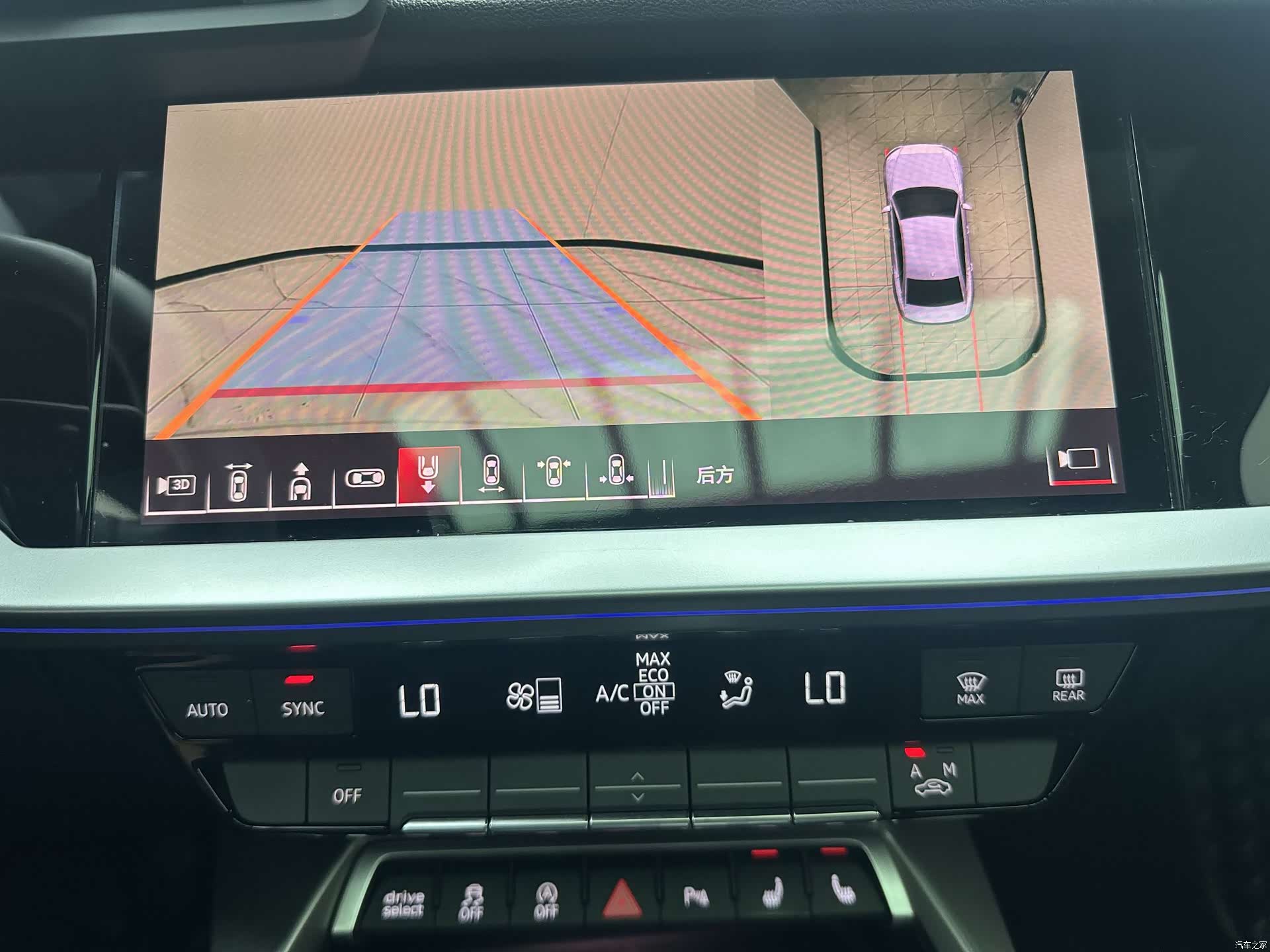 Audi A3, 2023 15