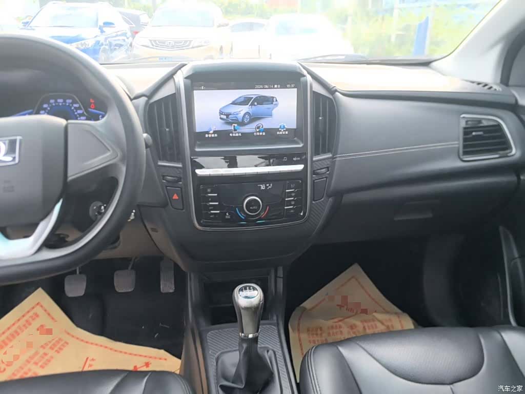 DongFeng 3, 2018 13