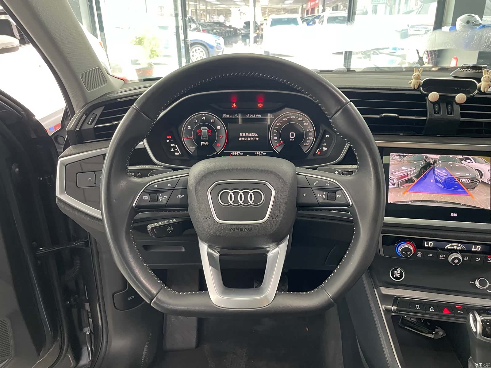 Audi Q3, 2022 9